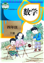 大师数学